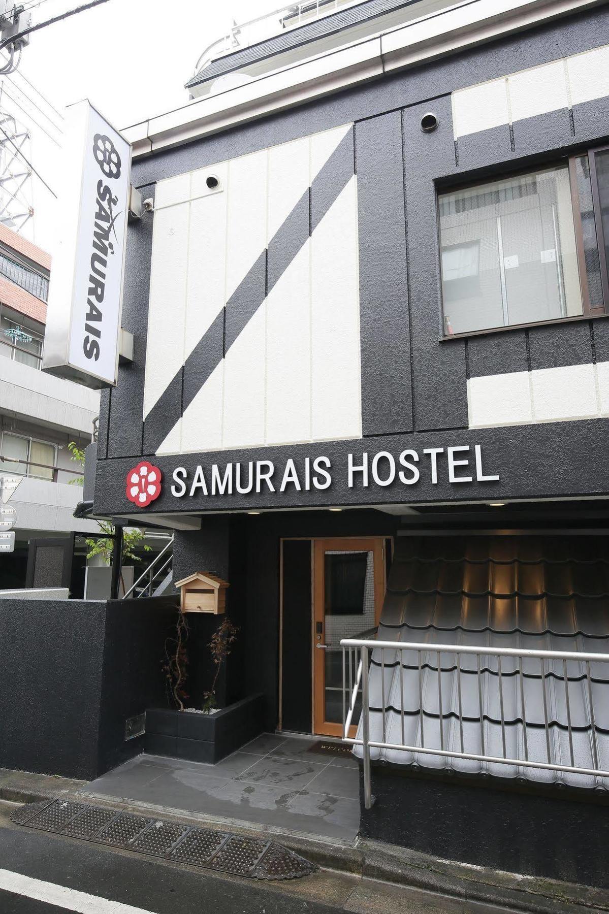 Samurais Hostel Ikebukuro Tokio Buitenkant foto