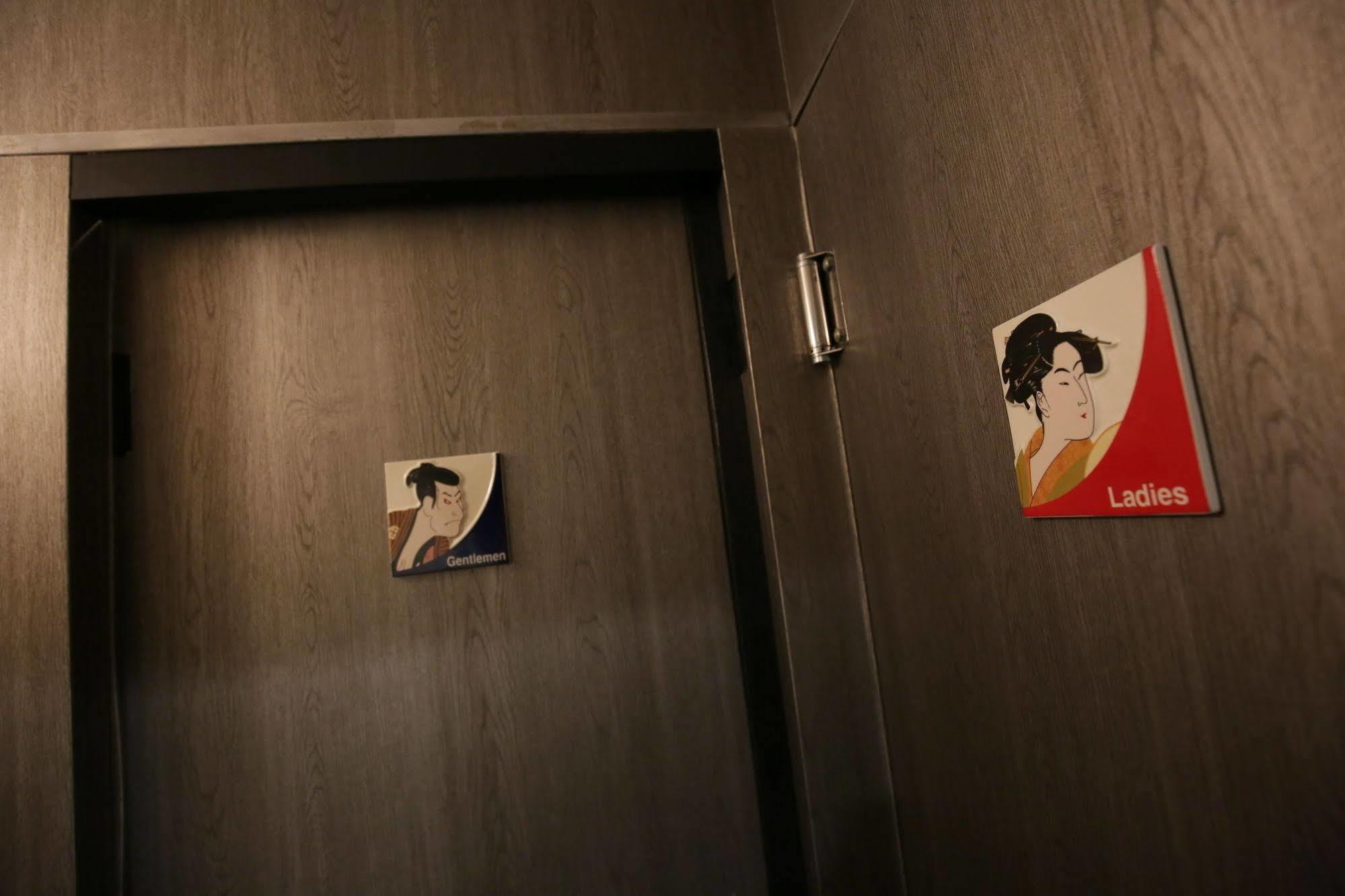 Samurais Hostel Ikebukuro Tokio Buitenkant foto