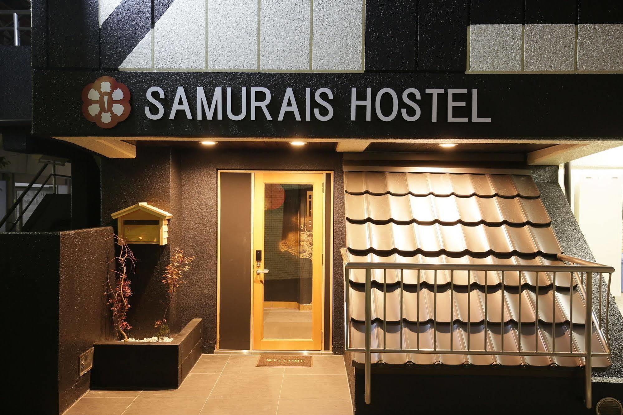 Samurais Hostel Ikebukuro Tokio Buitenkant foto