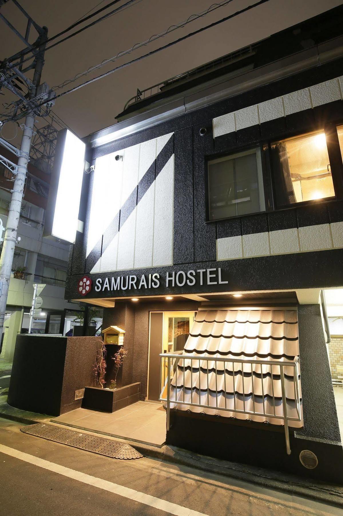 Samurais Hostel Ikebukuro Tokio Buitenkant foto