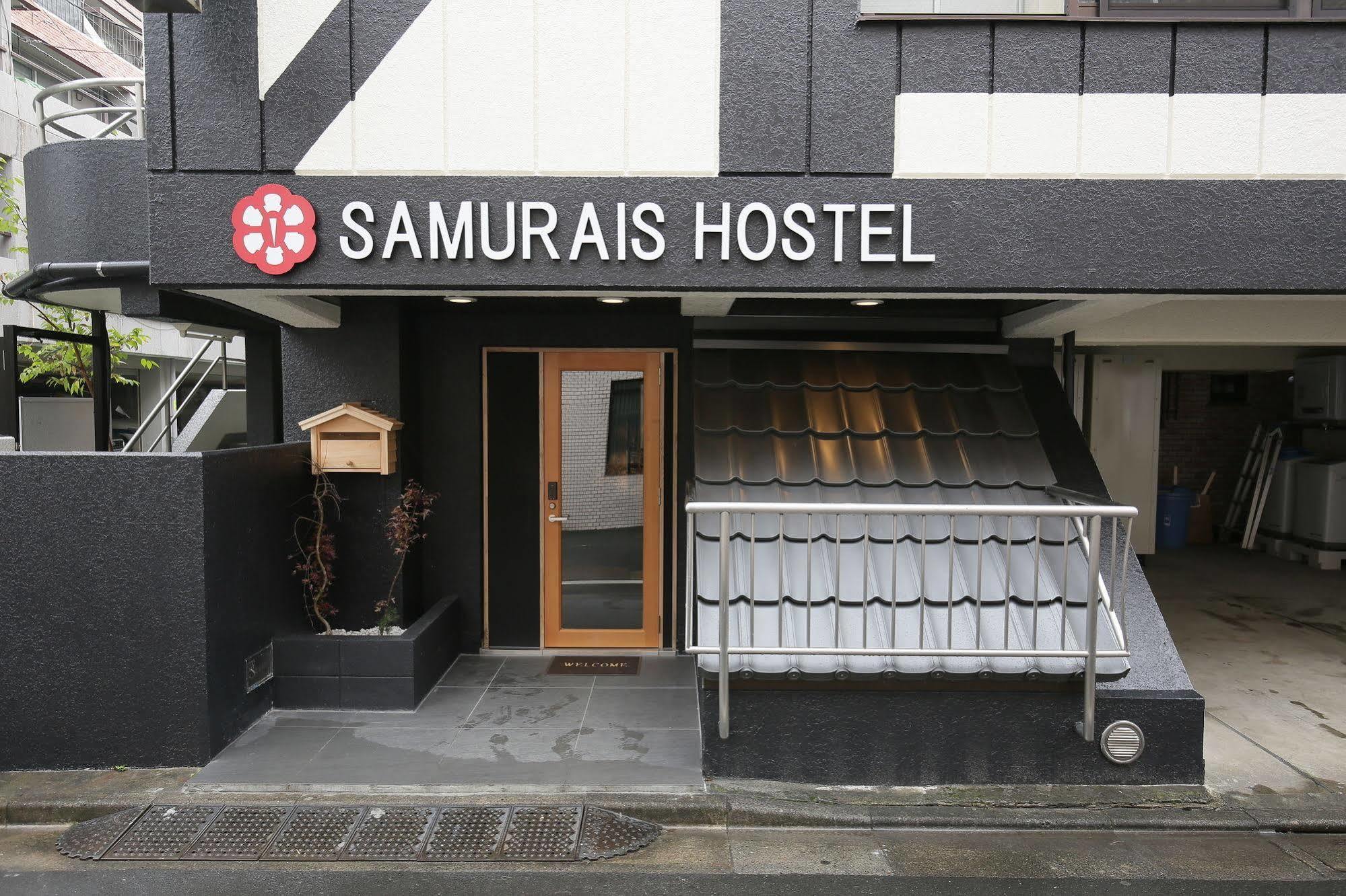 Samurais Hostel Ikebukuro Tokio Buitenkant foto