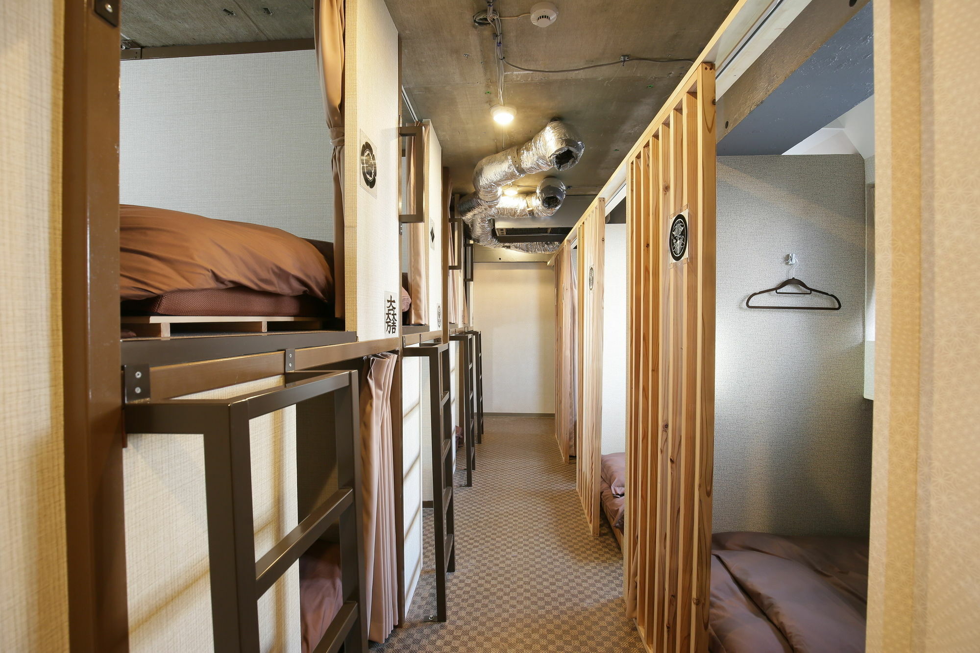 Samurais Hostel Ikebukuro Tokio Buitenkant foto