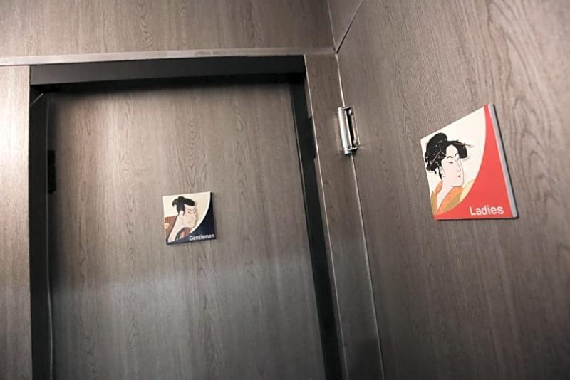 Samurais Hostel Ikebukuro Tokio Buitenkant foto